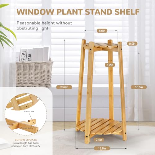 2 Tier Round Bamboo Plant Stand 12 Inch F962541