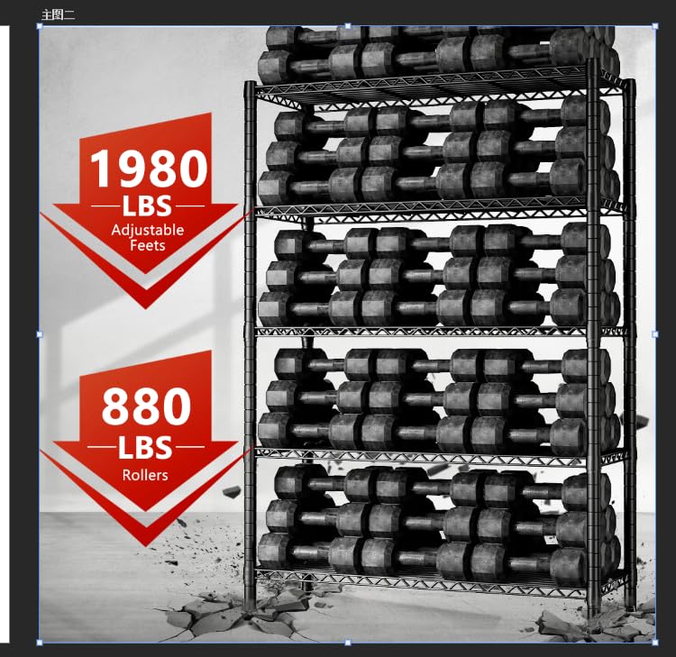 5-Tier Heavy Duty Metal Wire Shelving Q250