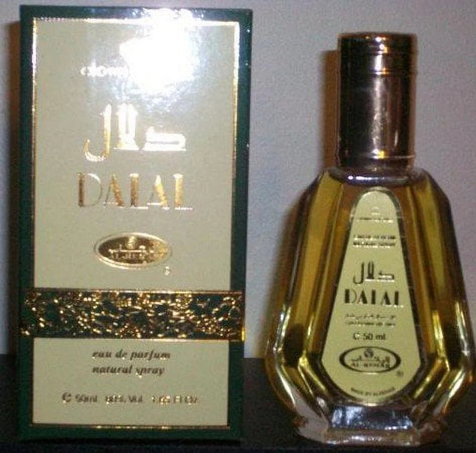 50 Ml Perfume Spray 12 Pack S154