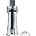 Internal Extractor U13553