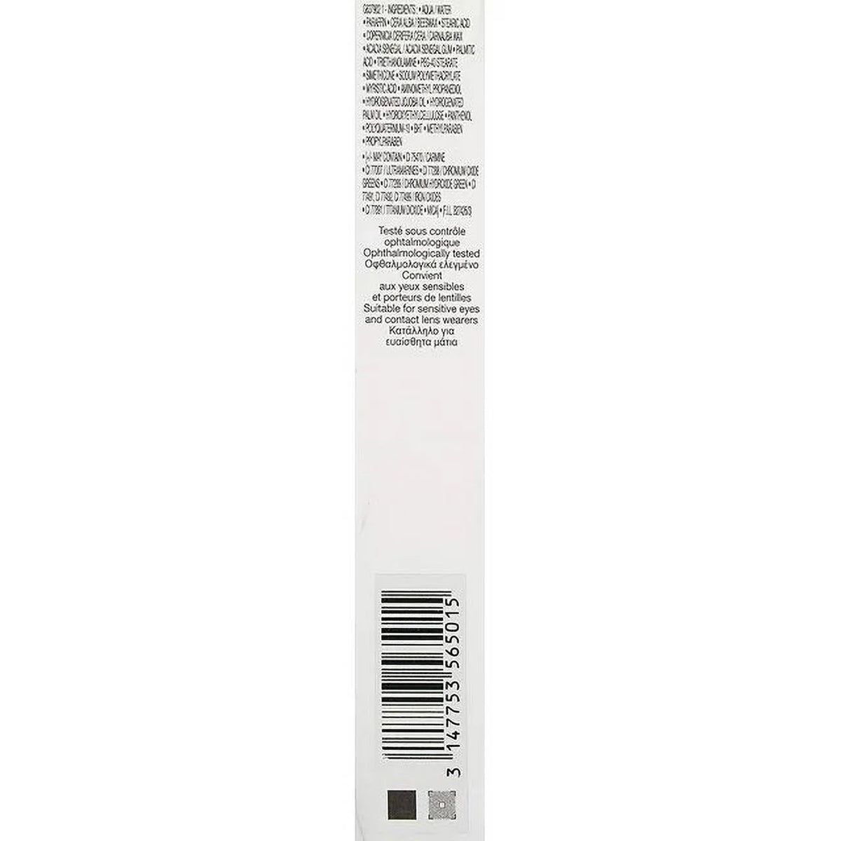 Volume Mascara 0.23 Oz S1920