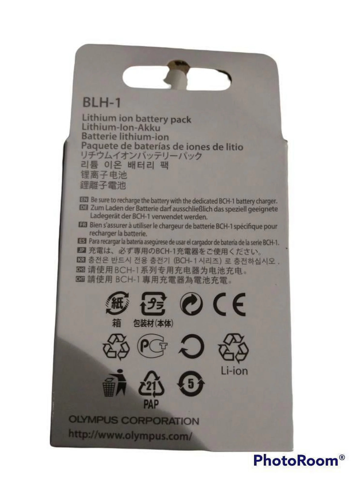 Lithium Ion Rechargeable Battery 1720 mAh K54575
